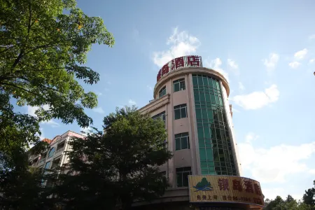 Yindao Hotel (Foshan Jun'an)