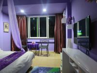 v8连锁金海宝主题酒店 - 紫色情迷大床房