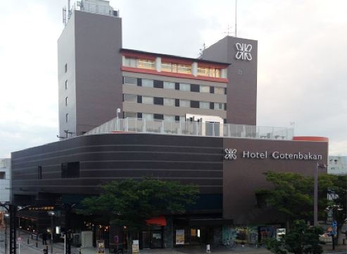 御殿場のプール付きがあるホテルを宿泊予約 Trip Com