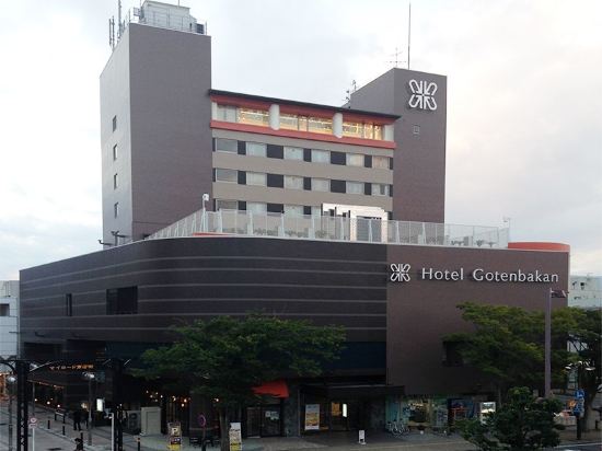 御殿場の快活club御殿場店周辺のホテル 21おすすめ旅館 宿 Trip Com 御殿場の快活club御殿場店周辺のホテル 21おすすめ旅館 宿 Trip Com