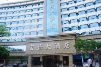 Fudeng Hotel