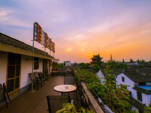 Yiyun Boutique Hostel (Shanghai Zhujiajiao)