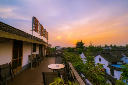 Yiyun Boutique Hostel (Shanghai Zhujiajiao)