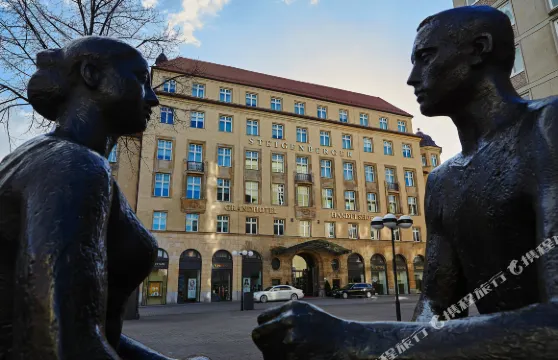 萊比錫貿易庭院施柏閣大觀酒店