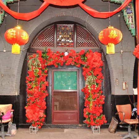 Pingyao Pangjia Laoyuan