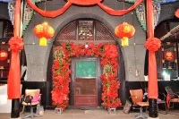 Pingyao Pangjia Laoyuan