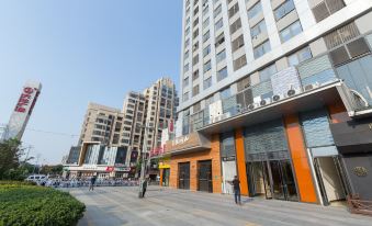 Xuzhou Wanda Exclusive Memory Hotel Apartment