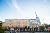 Haitang Hotel (Heihe Railway Street Shop) Hotels in Heihe Railway Station