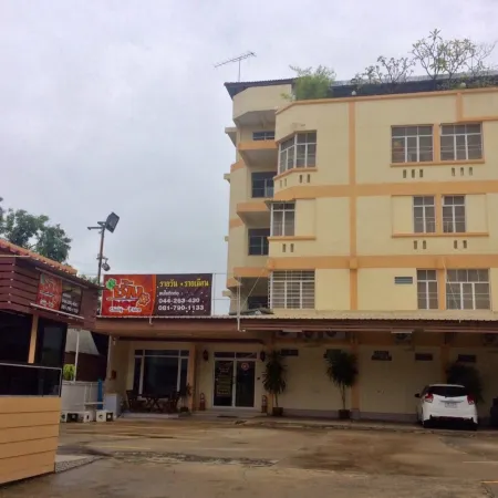 Chang Place