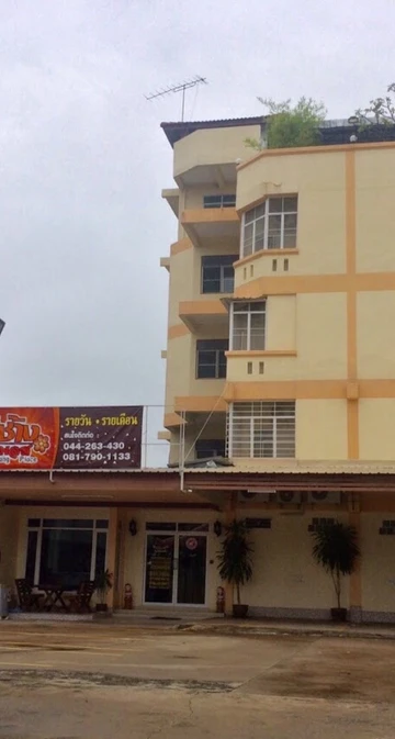 รูปภาพของช้างเพลส Chang Place