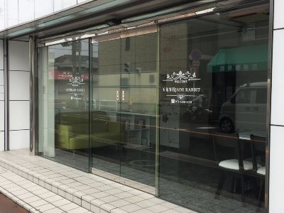 Jade Rabbit Hostel Osaka