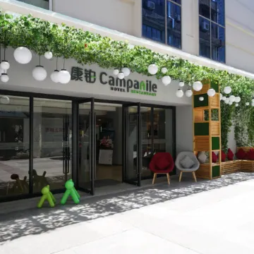 Campanile(Shanghai Natural History Museum)