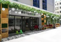 Campanile(Shanghai Natural History Museum)