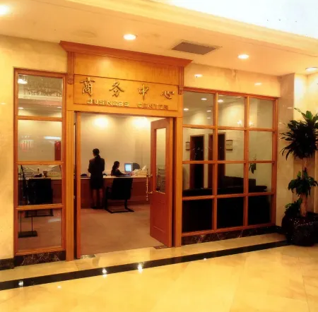 Yiluyue Business Hotel