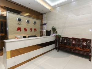 Taihe Chaoyang Hotel