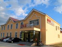 富蕴1953假日酒店