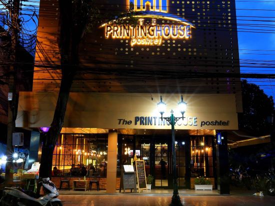 10 Best Hotels near Klongs, Bangkok 2022 Trip.com