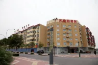 Xi'an Guangtian Yihe Hotel Hotel in zona Xi'an Radio & Television University Huxian Branch