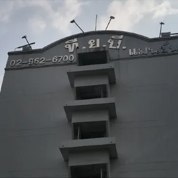 T.U.B. Mansion Отели рядом с достопримечательностью «Остров Ко Крет»