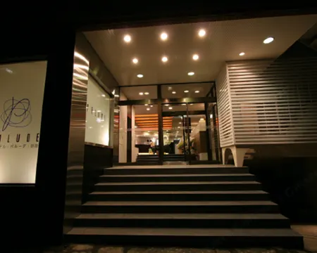 駅前ホテル パルーデ釧路 釧路のホテル