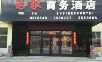 Tangwanghe Weishi Business Hotel