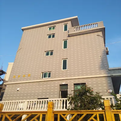 Wenzhou xiandiyan tianyu rural inn Hotels near Xiandie Rock