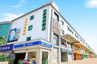 Ease Hotel (Shenzhen Pinghu Huanancheng, Dahuanggong Commercial Center) Hotels in Shenzhen