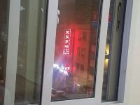 广州欣怡酒店