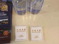 中意假日酒店(北戴河老虎石浴场店) - 其他