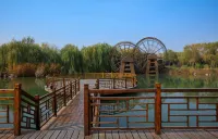 Huanshui Bay International Hotel Hotel di Anyang
