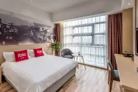 Ibis Hotel (Kunshan Wanda Plaza Changjiang Road)