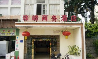 Zhuhai Zhufeng Business Hotel (Qianshan Branch, Weinan University)