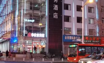 Huashipai Business Hotel