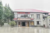 Lushan Xilu International Resort Villa