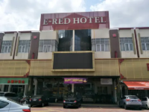 埃爾內斯酒店阿爾瑪 大山腳酒店