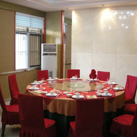 Taihe Jinghu Hotel