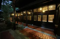 Julong Town Longgu Mountain House - Romantisk