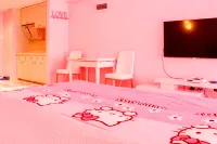 哈爾濱恆大公寓萬達店