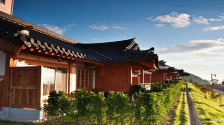 YEOSU ODONGJAE HOTEL Отели в г. Йосу