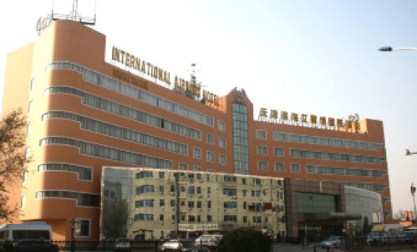 Tianjin Binhai International Airport Hotel