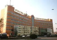 Tianjin Binhai International Airport Hotel Hotel a Tianjin