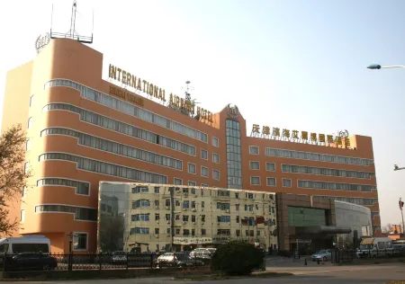 Tianjin Binhai International Airport Hotel