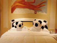 峨眉山好多熊猫酒店 - 熊猫文化单间