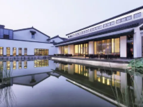 紹興咸亨ホテル 紹興のホテル