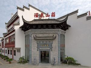 Zhuo Quan Manor