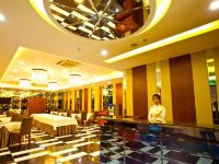 九华山上景国际酒店 - 餐厅