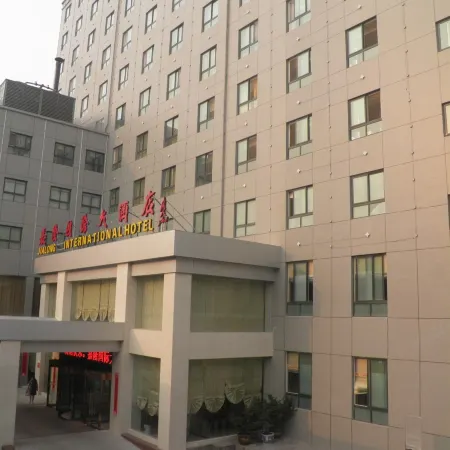 Jialong International Hotel