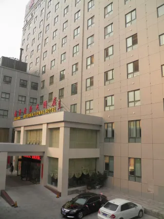 Jialong International Hotel Отели в г. Фунин