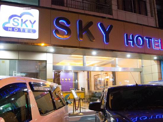 Sky Hotel Chinatown Reviews For 3 Star Hotels In Yangon Trip Com