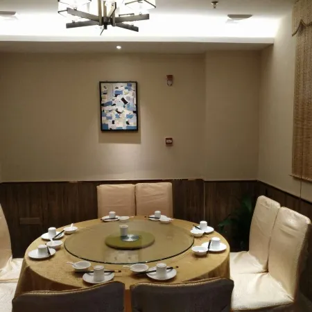 Xing Qiao International Hotel